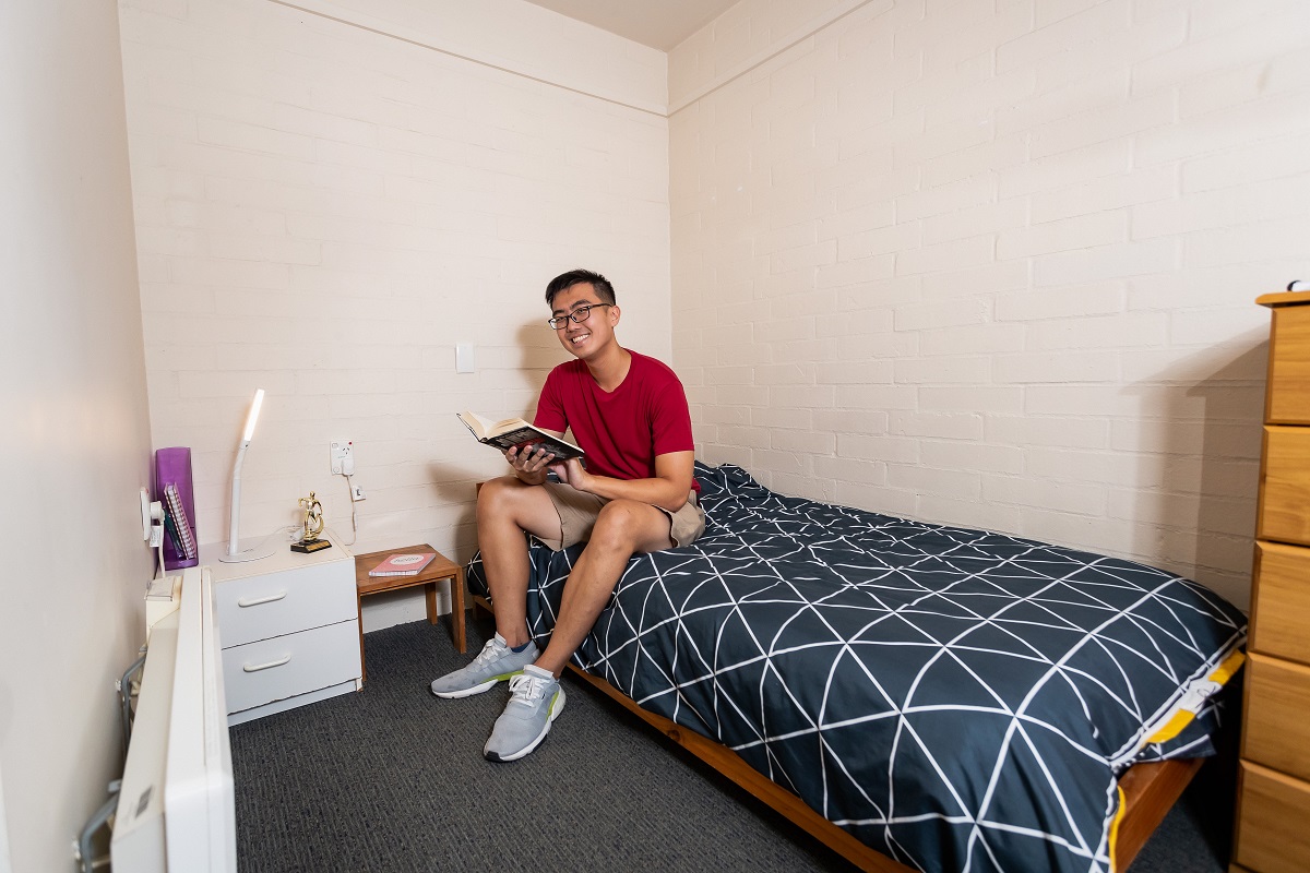  Japan House  -  UniLodge @ Curtin - Kurrajong Village  - Gallery -  1