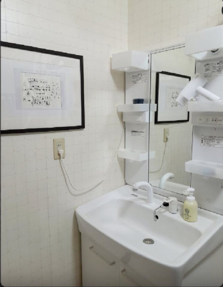  Mountain View Room  -  Stunning Traditional Coliving in Sapporo with Panoramic Views & Nature Access  - Gallery -  20