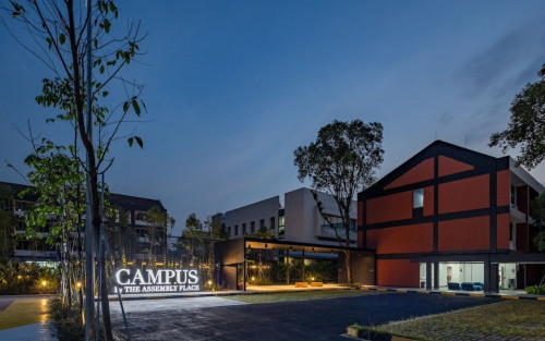 Campus - The Assembly Place - Gallery - 12