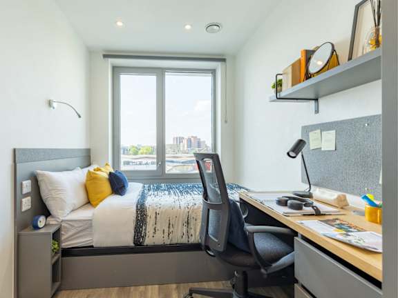  Gold Skyline En Suite  -  Great Court  - Gallery -  1