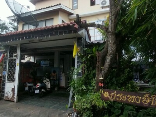 Awesome host at Phaholyothin   - Gallery -  5