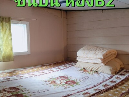 Ban Kru Ae Homestay - Gallery - 17