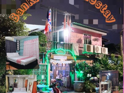 Ban Kru Ae Homestay - Gallery - 50