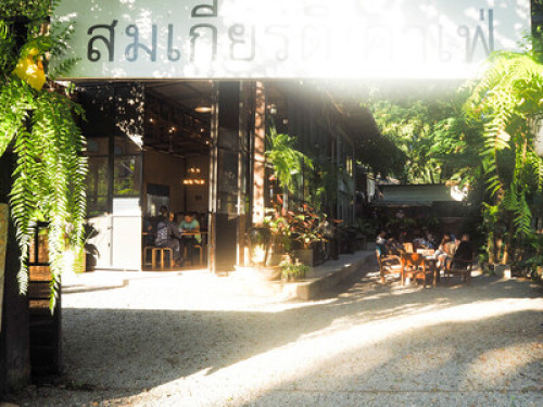 Living in the forest in Chiang Mai - Gallery - 14