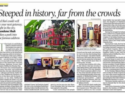 LalBari - The Heritage Red Brick Ho  - Gallery -  5