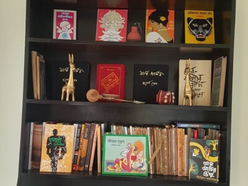 Boi-er Baari-The House of Books