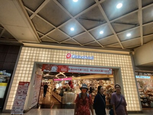 Lovely home as your home  - Gallery -  5