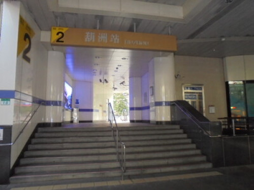 A Little Family Homestay @ Taipei - Gallery - 35