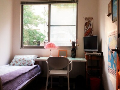 A Little Family Homestay @ Taipei  - Gallery -  5