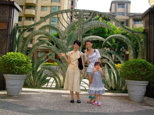 A Little Family Homestay @ Taipei - Gallery - 23