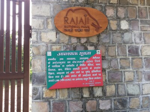 ANANDA HOMESTAY INDIA 