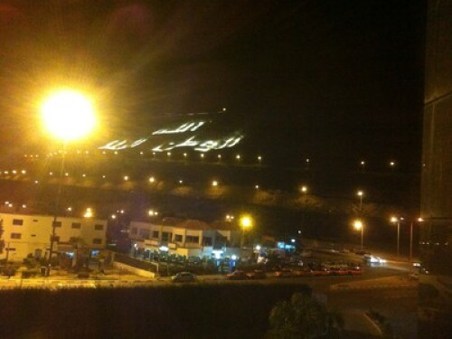 apartment with view over Port