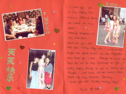 Near ECNU JiaoTong Uni Jinga  - Gallery -  5