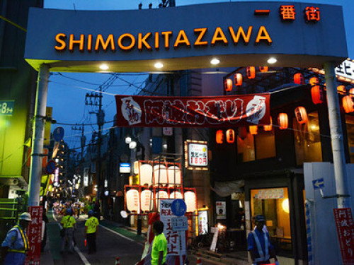 Near SHIBUYA Quite Residential Area - Gallery - 36