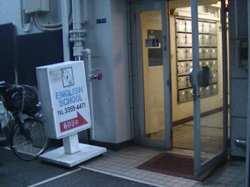 Amazing host in central of Tokyo
