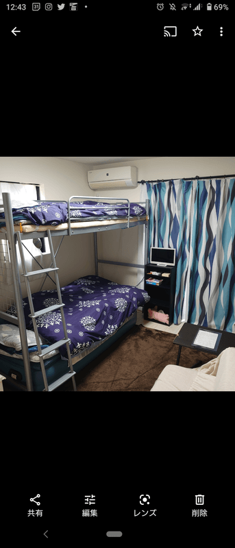 Room Of The First Floor 1(Full Room) - 1