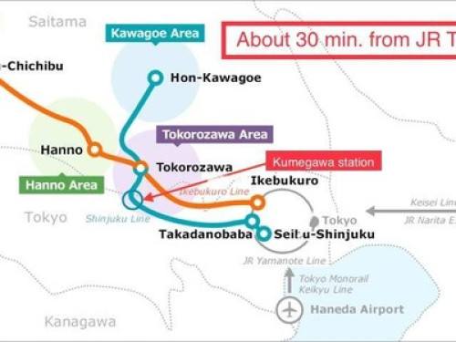 To Shinjuku,Shibuya,Ghibli,Mt.Takao - Gallery - 135