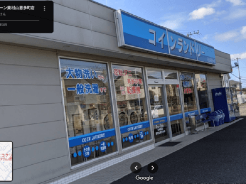 To Shinjuku,Shibuya,Ghibli,Mt.Takao - Gallery - 131