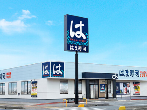 To Shinjuku,Shibuya,Ghibli,Mt.Takao - Gallery - 128