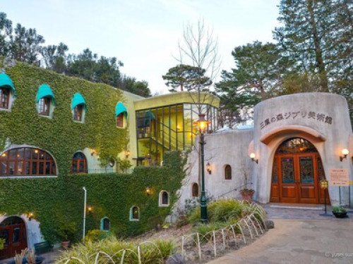 To Shinjuku,Shibuya,Ghibli,Mt.Takao - Gallery - 118
