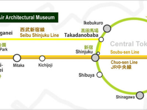 To Shinjuku,Shibuya,Ghibli,Mt.Takao - Gallery - 84