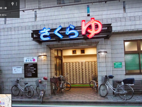 To Shinjuku,Shibuya,Ghibli,Mt.Takao - Gallery - 50