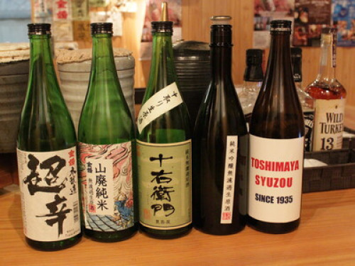 To Shinjuku,Shibuya,Ghibli,Mt.Takao - Gallery - 42