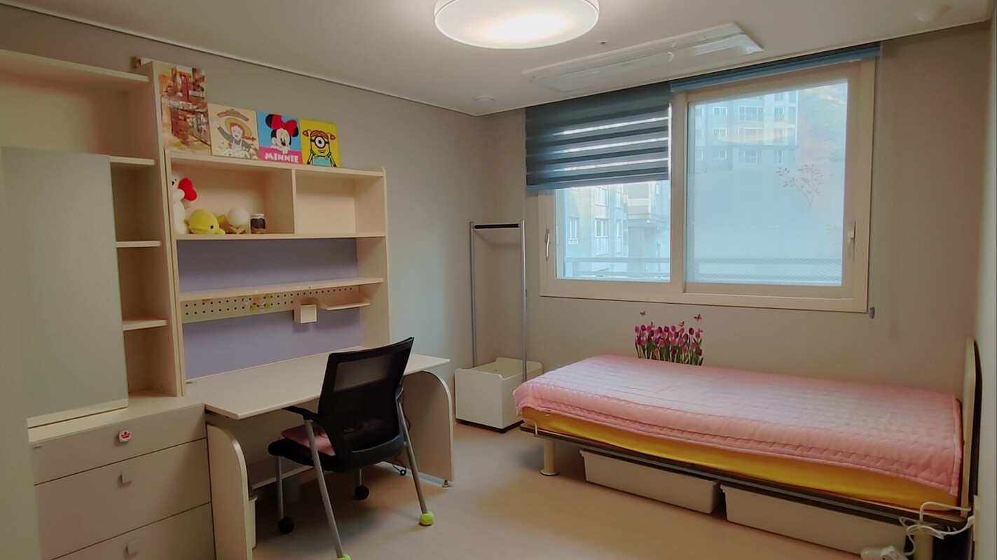 It Used To Be My Room :)(Full Room) - 1