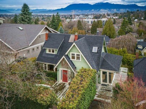 Homestay in Vancouver available now - Gallery - 7