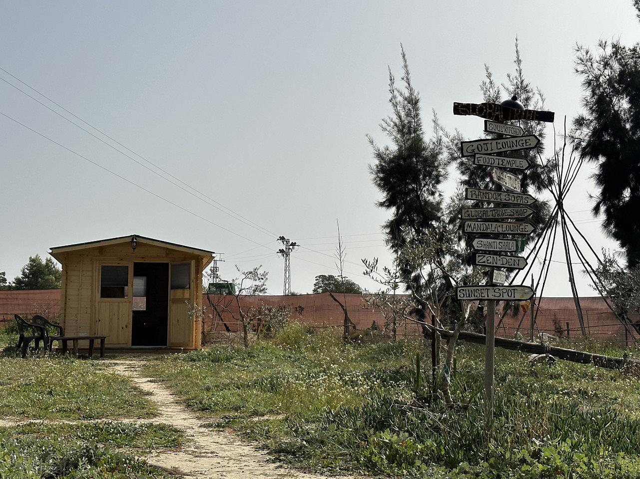  Private Bungalow  -  Biodynamic Ecovillage near Doñana National Park Townhouse  - Gallery -  70