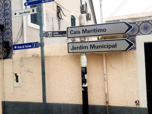 Vila Franca de Xira Near Lisbon - Gallery - 16