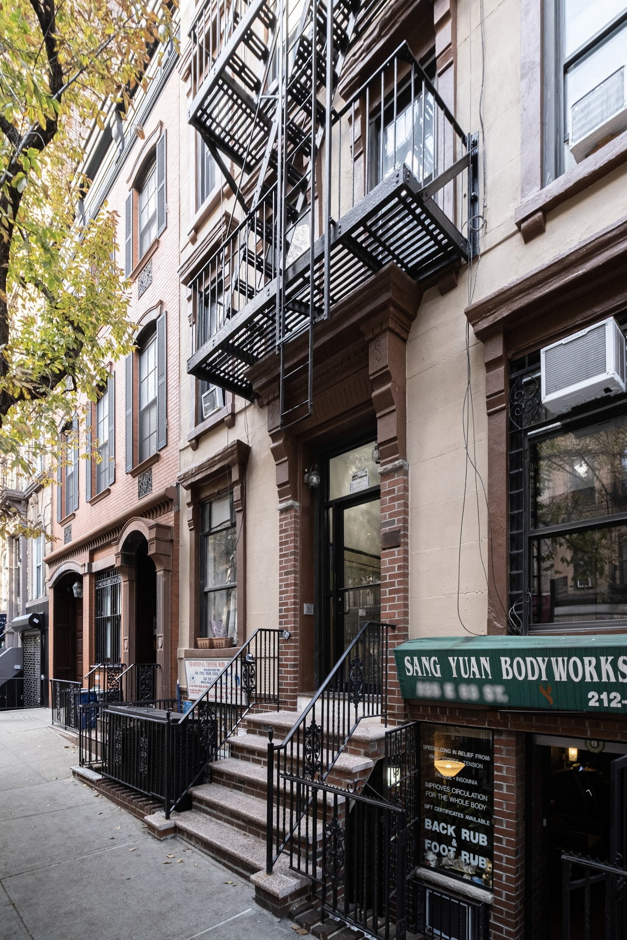 #252: Upper East Side - 1 Bedroom (Queen) - 1