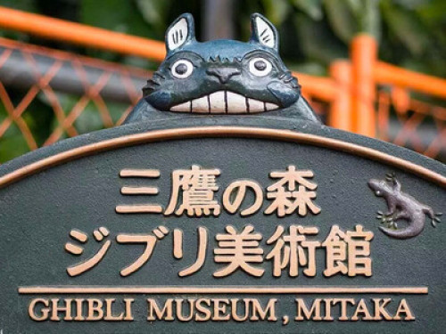 Home in Tokyo - Gallery - 12
