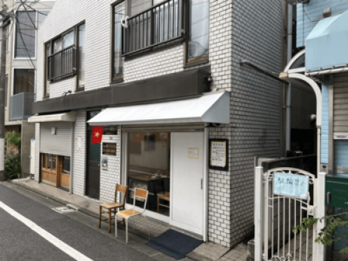 Home in Tokyo - Gallery - 27