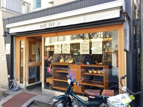 Home in Tokyo - Gallery - 29