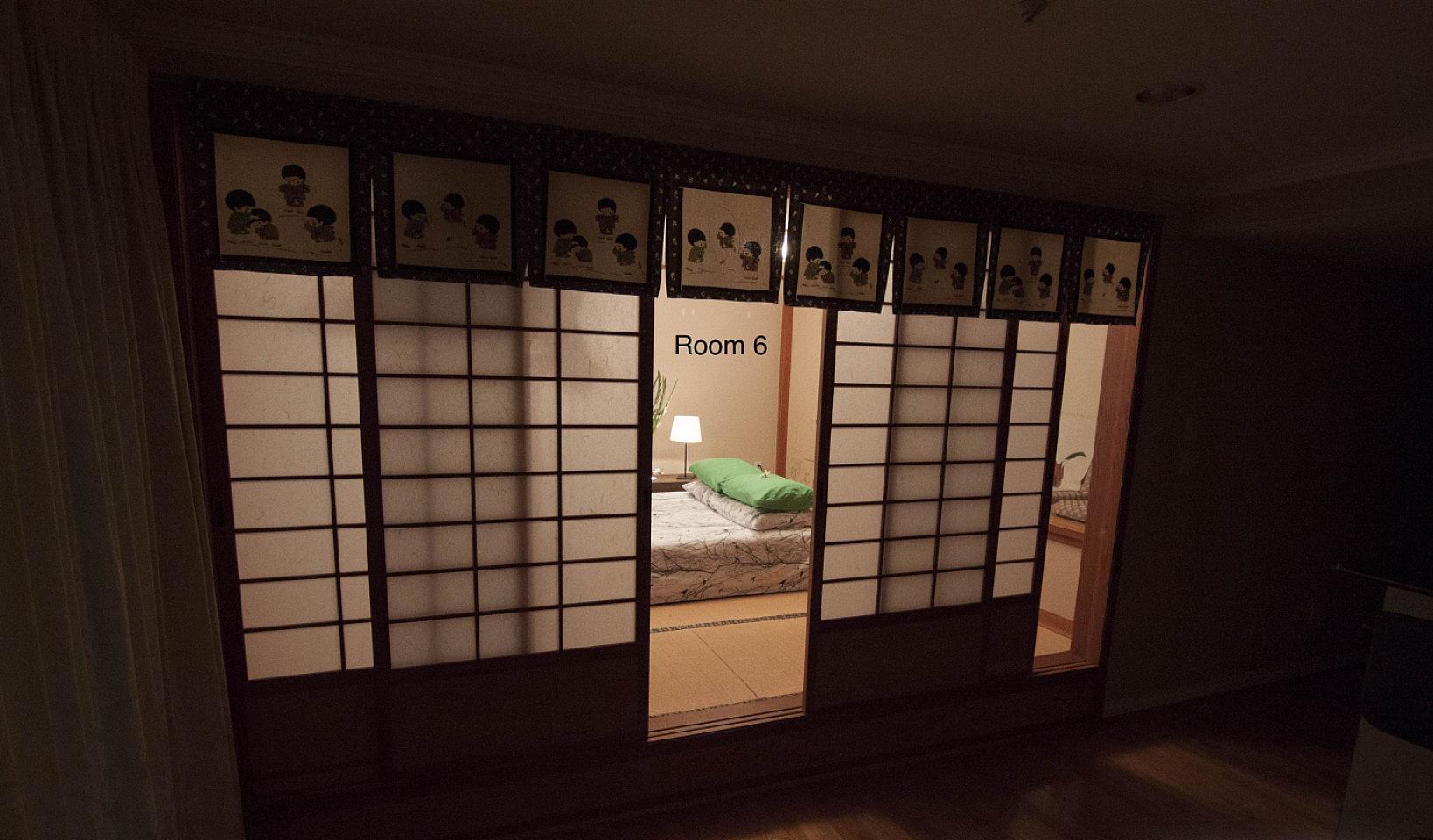  Stunning Unique Japanese Style Room ✨  -  Spacious Vibrant House w/ Backyard near Montgomery Park  - Gallery -  14