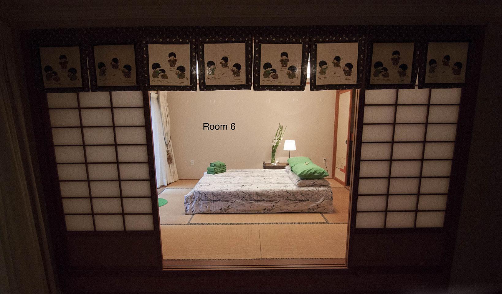  Stunning Unique Japanese Style Room ✨  -  Spacious Vibrant House w/ Backyard near Montgomery Park  - Gallery -  18