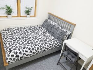 Bed & Breakfast - Single Room - Private Bath - 1