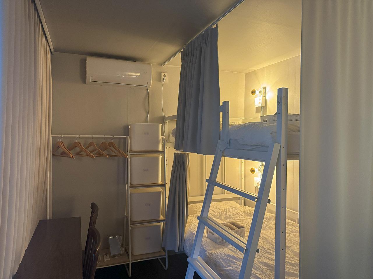  Bed In A 4-Bed Mixed Gender Room  -  Renovated Korean-Style Family Home with Coworking Space & Garden Oasis  - Gallery -  22