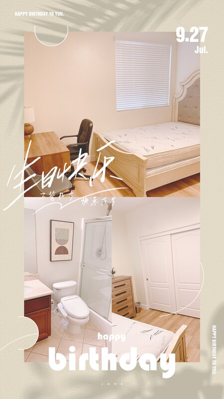 First Floor Bedroom(Full Room) - 1