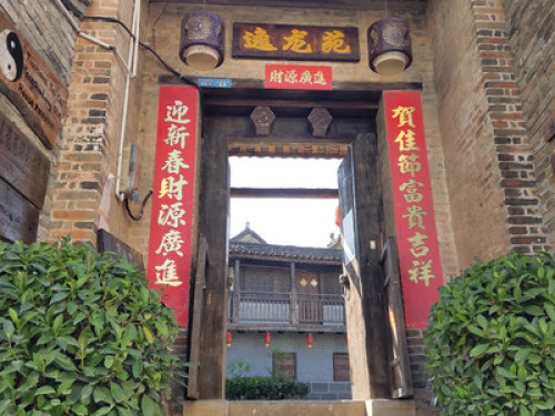yangshuo cultural old house - Gallery - 6