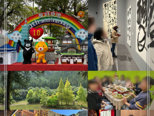 台北溫暖的家 - Gallery - 38