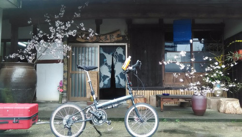 Kurogimachiima Home - Gallery - 24