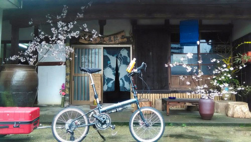 Kurogimachiima Home - Gallery - 44