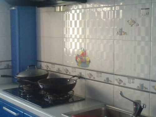 Loves socialising Harbin