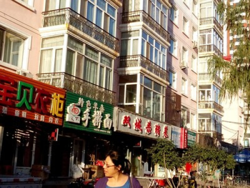 Loves socialising Harbin