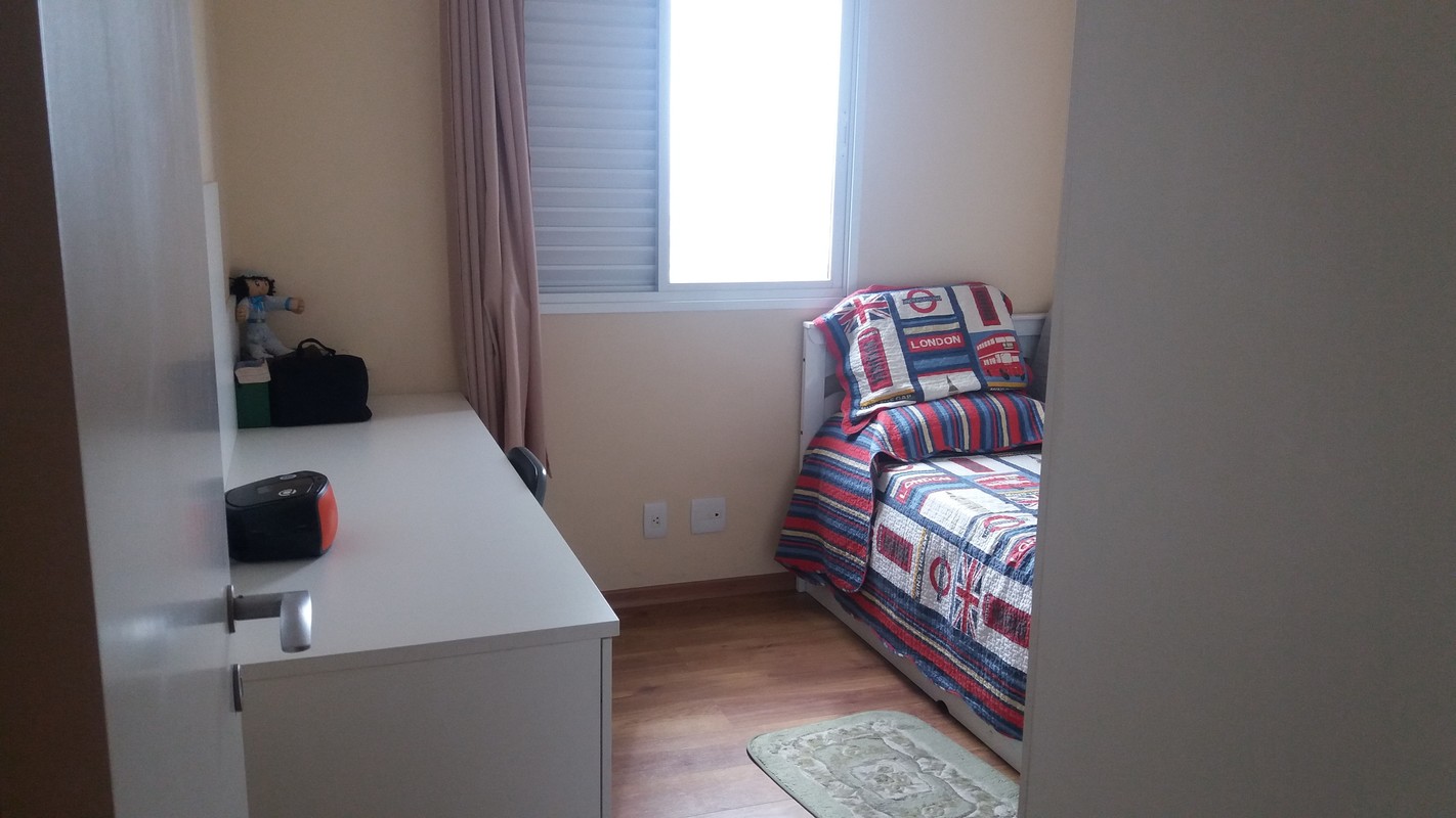 Room 1(Full Room) - Jundiaí-SP - Lovely place - Gallery - 1