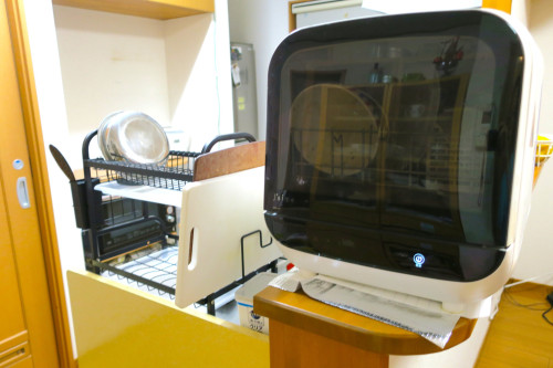 Goichō Home - Gallery - 13