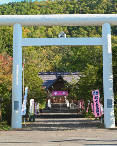 Sakaemachi Home - Gallery - 5