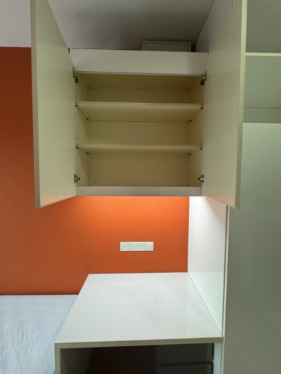 Deluxe Single With Bay Window - MDIS Residences@Stirling - Gallery - 1